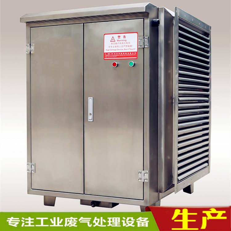 廢氣處理設(shè)備之UV光催化設(shè)備產(chǎn)品性能特點(diǎn)