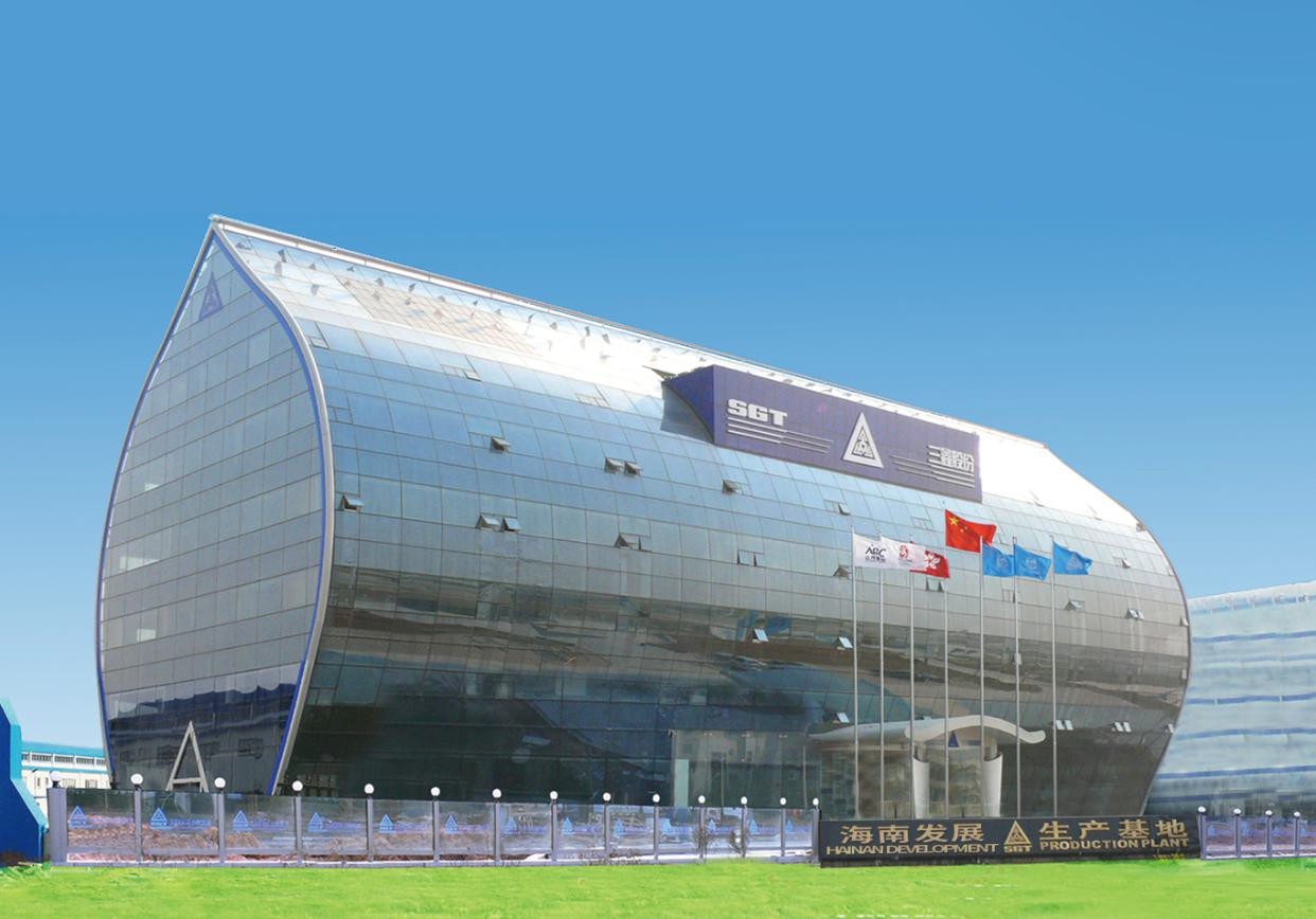 廣東?？靥胤N玻璃技術(shù)有限公司清潔生產(chǎn)審核評估驗收 惠州清潔生產(chǎn) 惠州環(huán)保公司